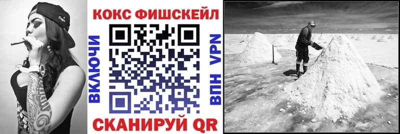 Как найти наркотики Ардатов blacksprut tor  МЕФ  ГАШ  Канабис 