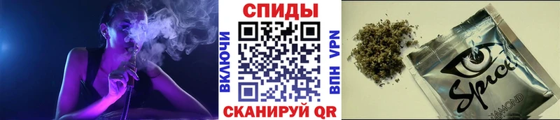 Бутират вода  купить наркоту  Ардатов 
