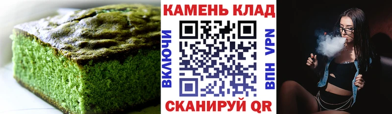blacksprut сайт  закладки  Ардатов  Canna-Cookies конопля 