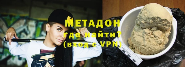 винт Алексеевка