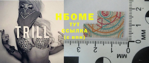 винт Алексеевка