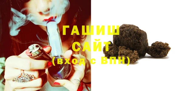 винт Алексеевка
