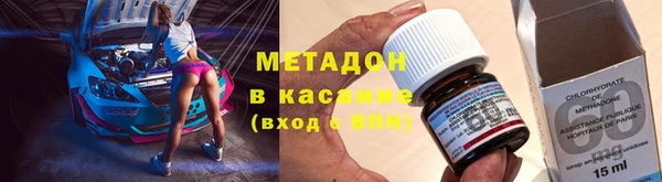 хмурый Алзамай