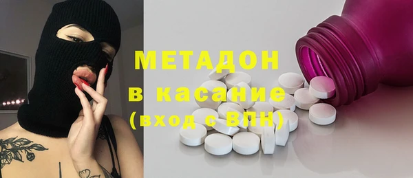хмурый Алзамай
