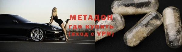 хмурый Алзамай