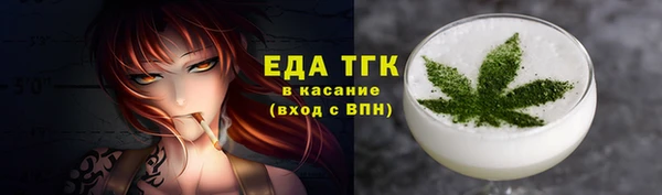 прущая мука Алексин