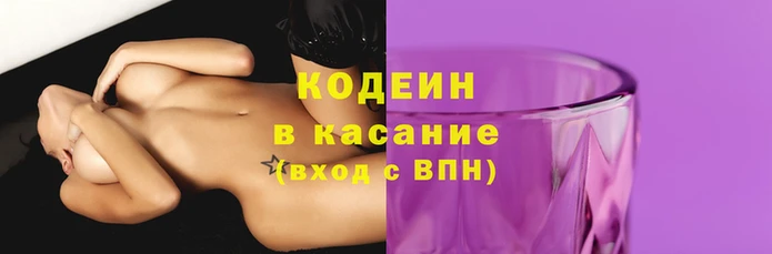 винт Алексеевка