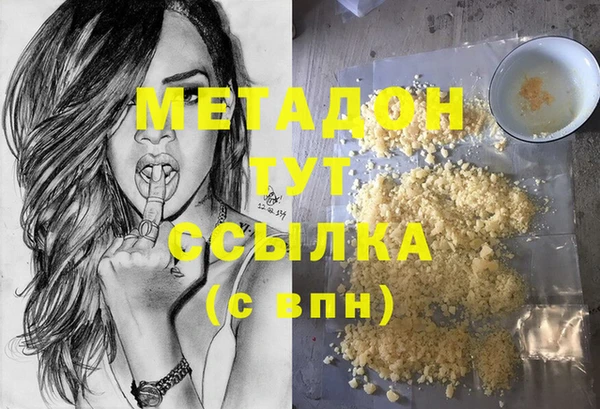 прущая мука Алексин