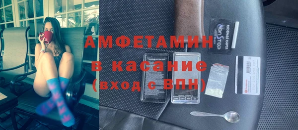 винт Алексеевка