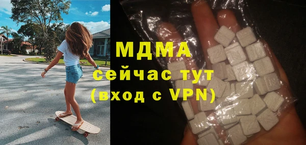 винт Алексеевка