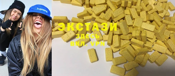 прущая мука Алексин