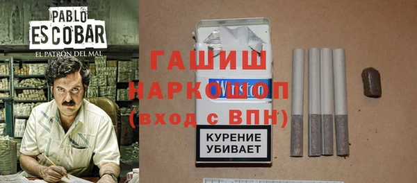 PSILOCYBIN Остров
