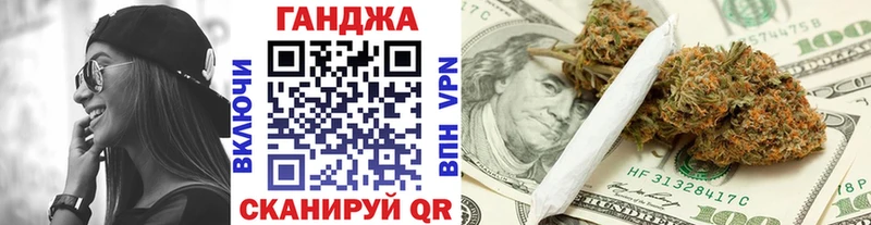 Каннабис гибрид  mega рабочий сайт  Ардатов  закладки 